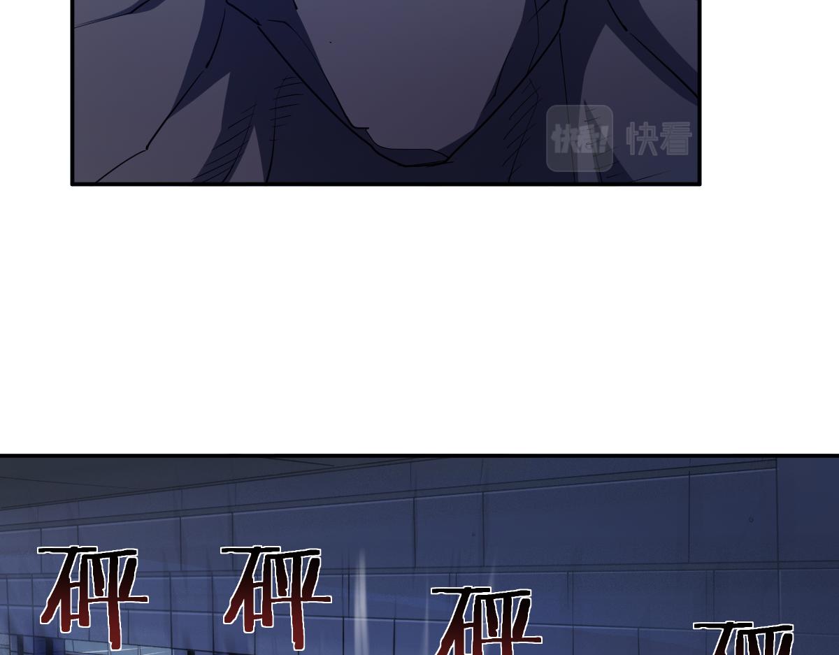 第十二话 大战地附灵11