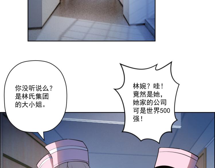 第5话 绝望的医院4