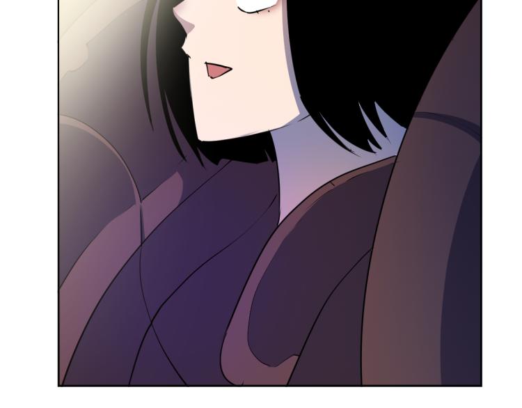 第8话 系统的秘密4