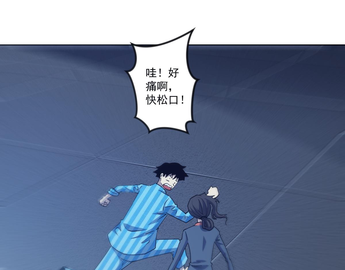 第十二话 大战地附灵27