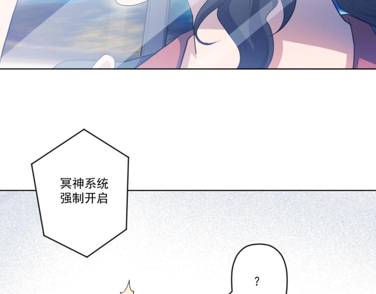 第6话 街道上的追杀10