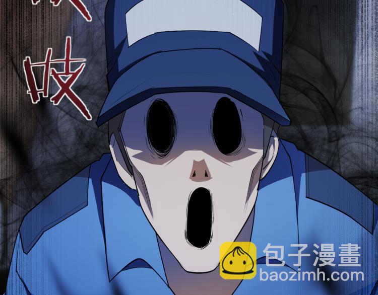 第5话 绝望的医院49