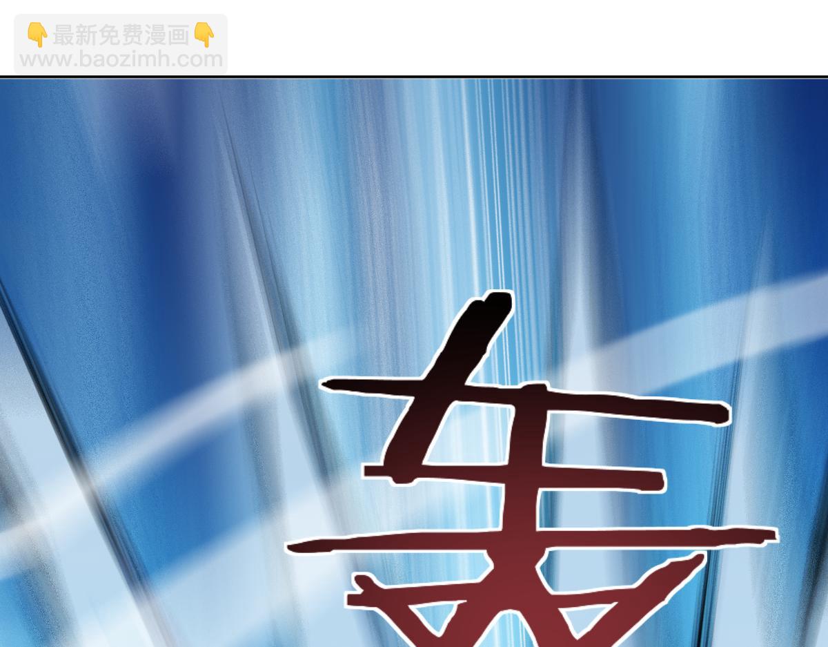 第十一话 爆发吧 新人69