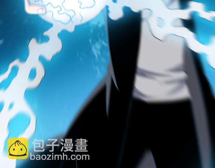 第三话 反叛boss的一击90