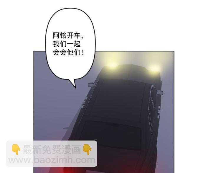 第四话 反派下了绝杀令127