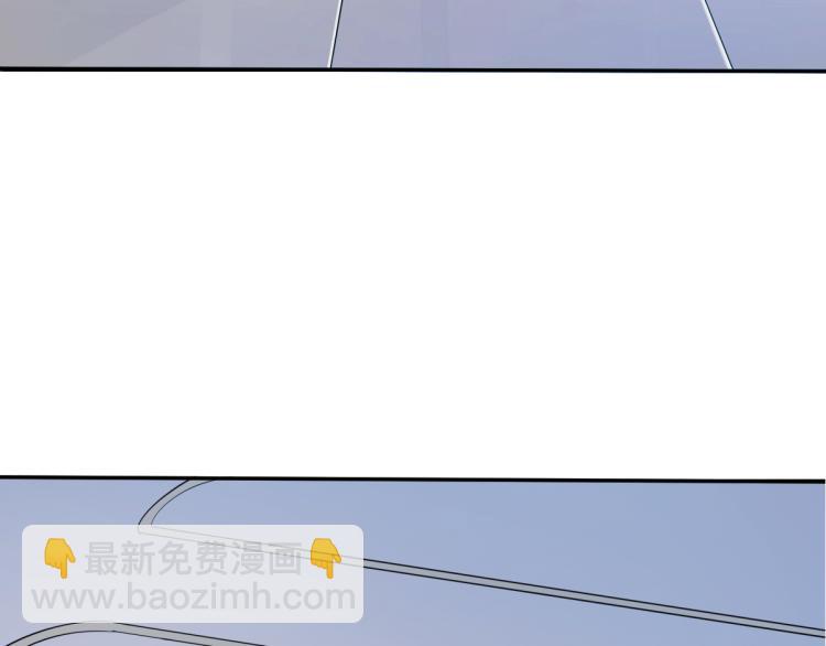 第三话 反叛boss的一击148