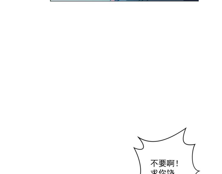 第一话 恐怖的游戏105