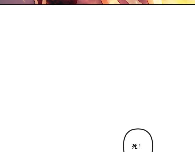 第二话 厉鬼的爆发40
