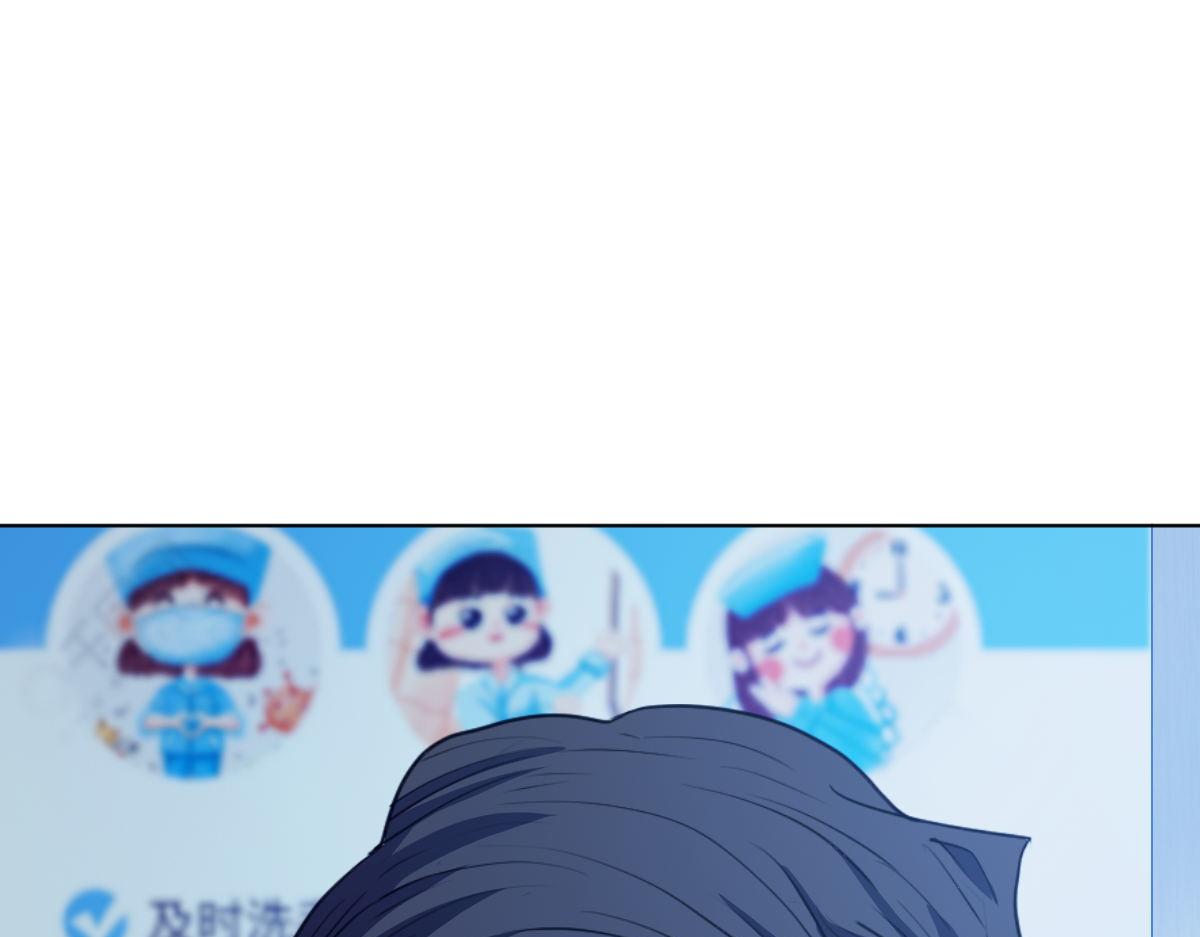 第十三话 电梯的女鬼26