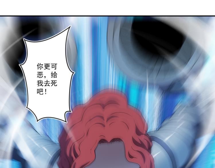 第九话 两种力量的对决77