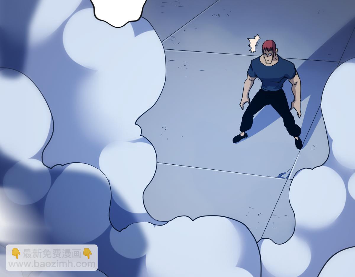 第十话 恐怖的地附灵101