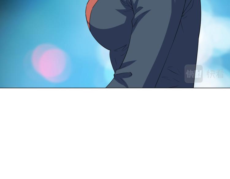 第8话 系统的秘密29