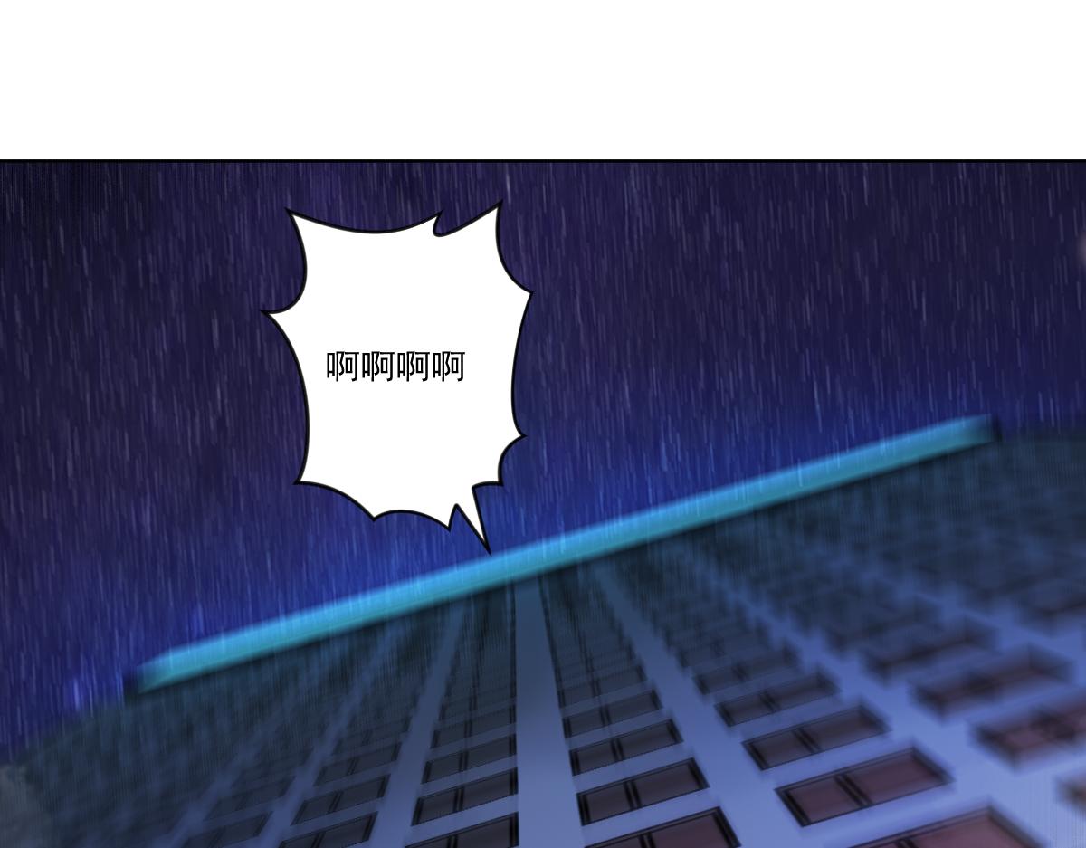 第十话 恐怖的地附灵112