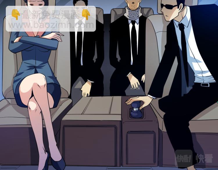第四话 反派下了绝杀令113