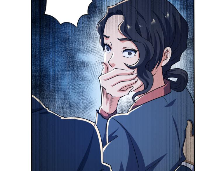 第二话 厉鬼的爆发48
