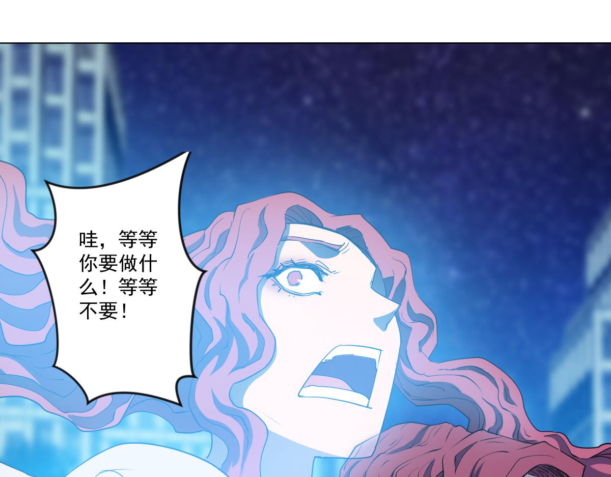 第十话 恐怖的地附灵21
