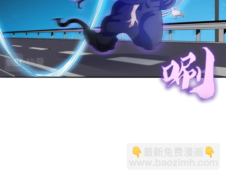 第三话 反叛boss的一击58