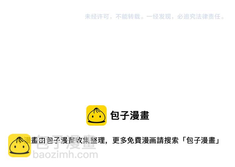 第一话 恐怖的游戏179
