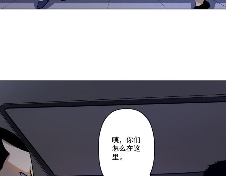第四话 反派下了绝杀令114