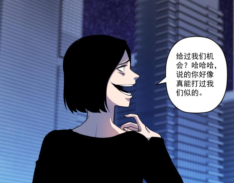 第7话 救人40