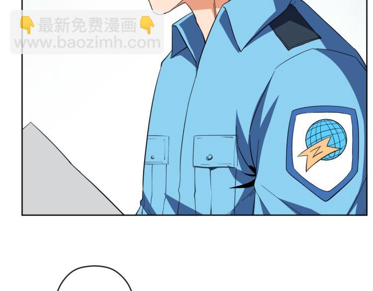 第三话 反叛boss的一击140