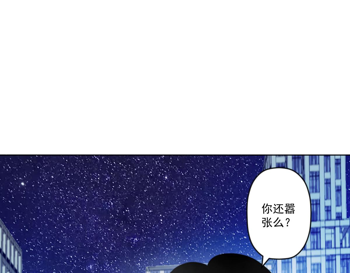 第十话 恐怖的地附灵27