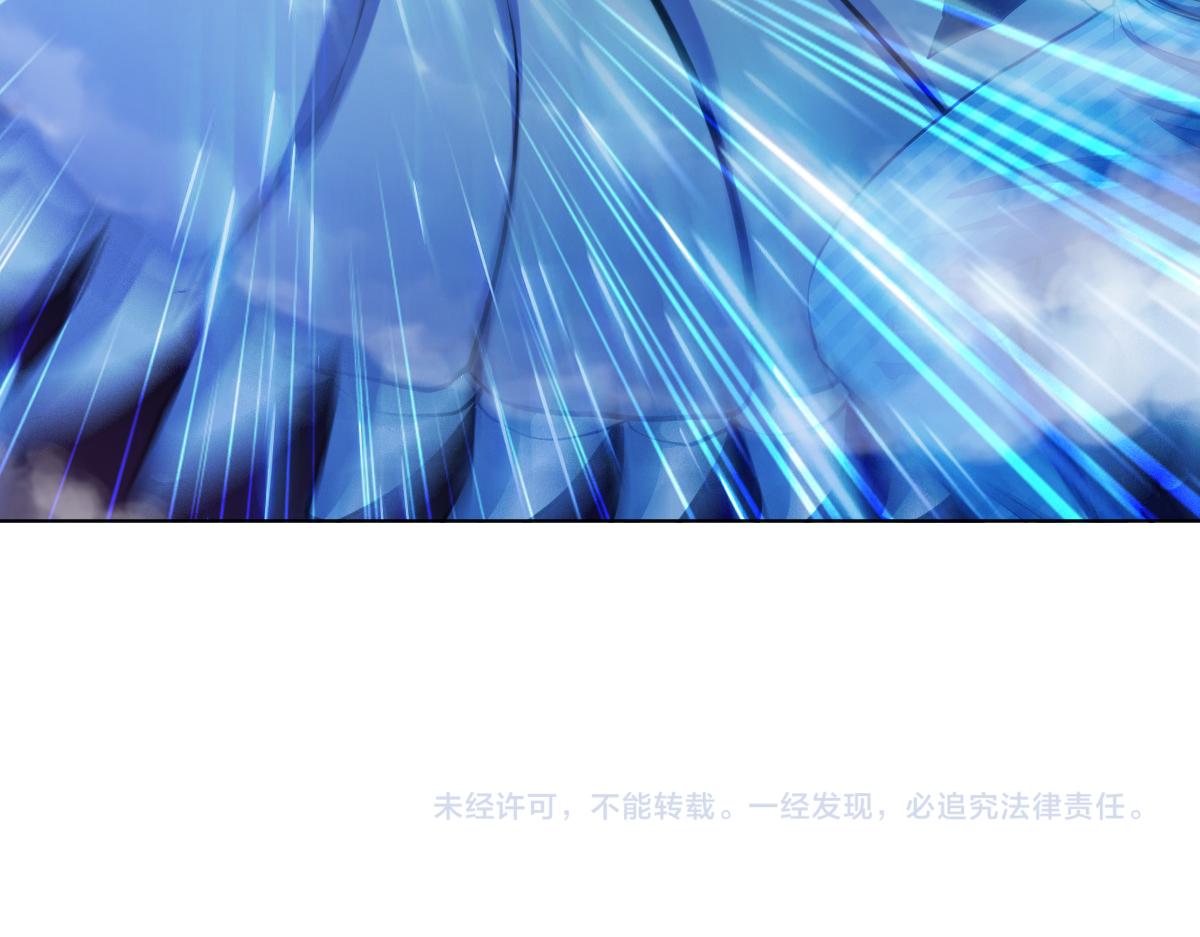 第十二话 大战地附灵93