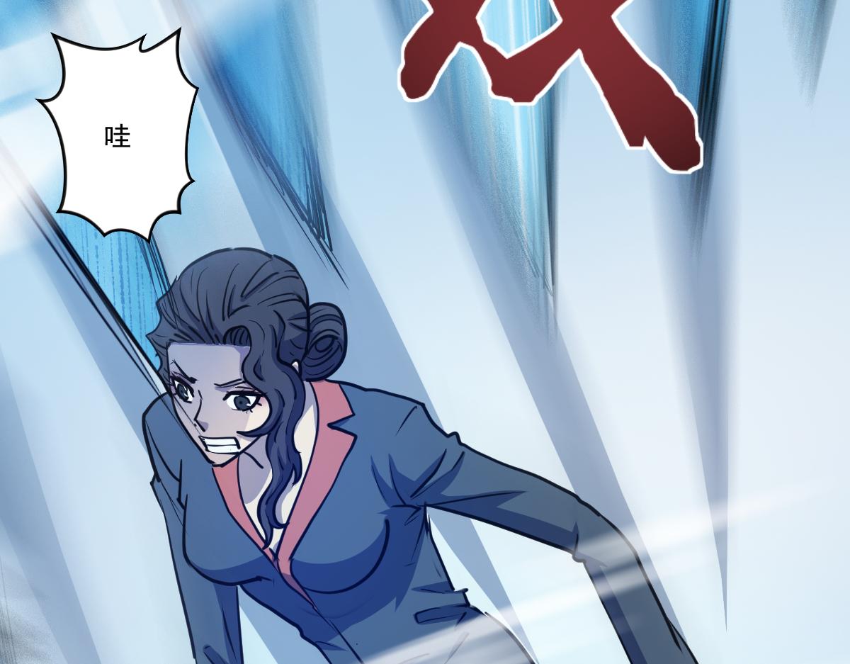 第十一话 爆发吧 新人70