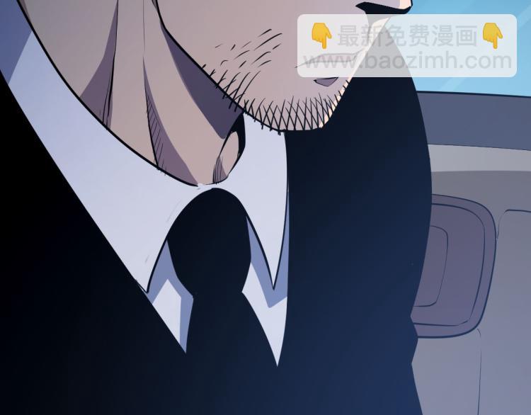 第四话 反派下了绝杀令124