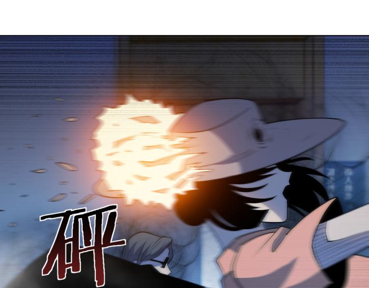 第5话 绝望的医院83