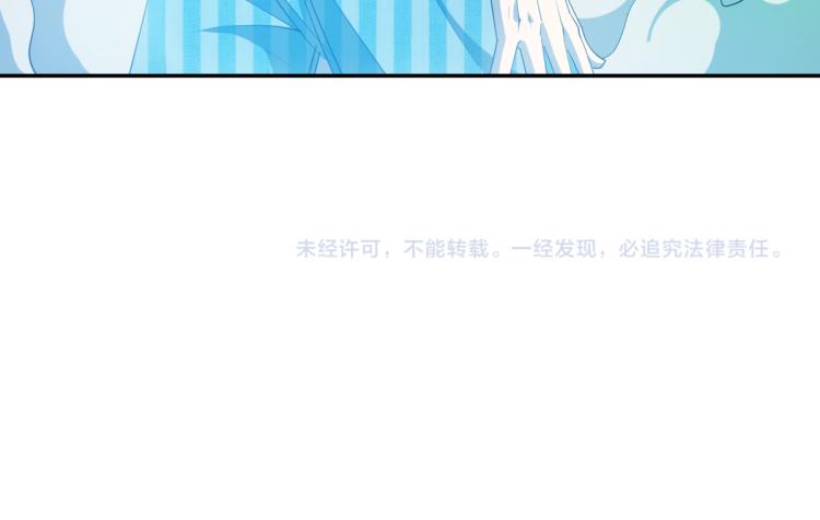 第九话 两种力量的对决107