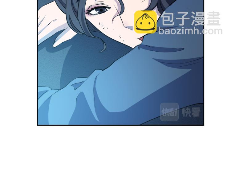 第8话 系统的秘密9