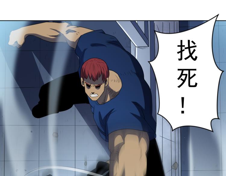 第5话 绝望的医院143