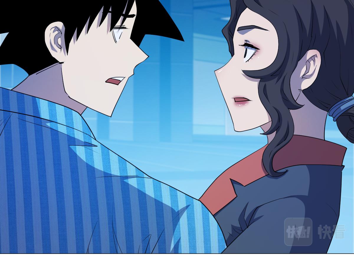 第十二话 大战地附灵21
