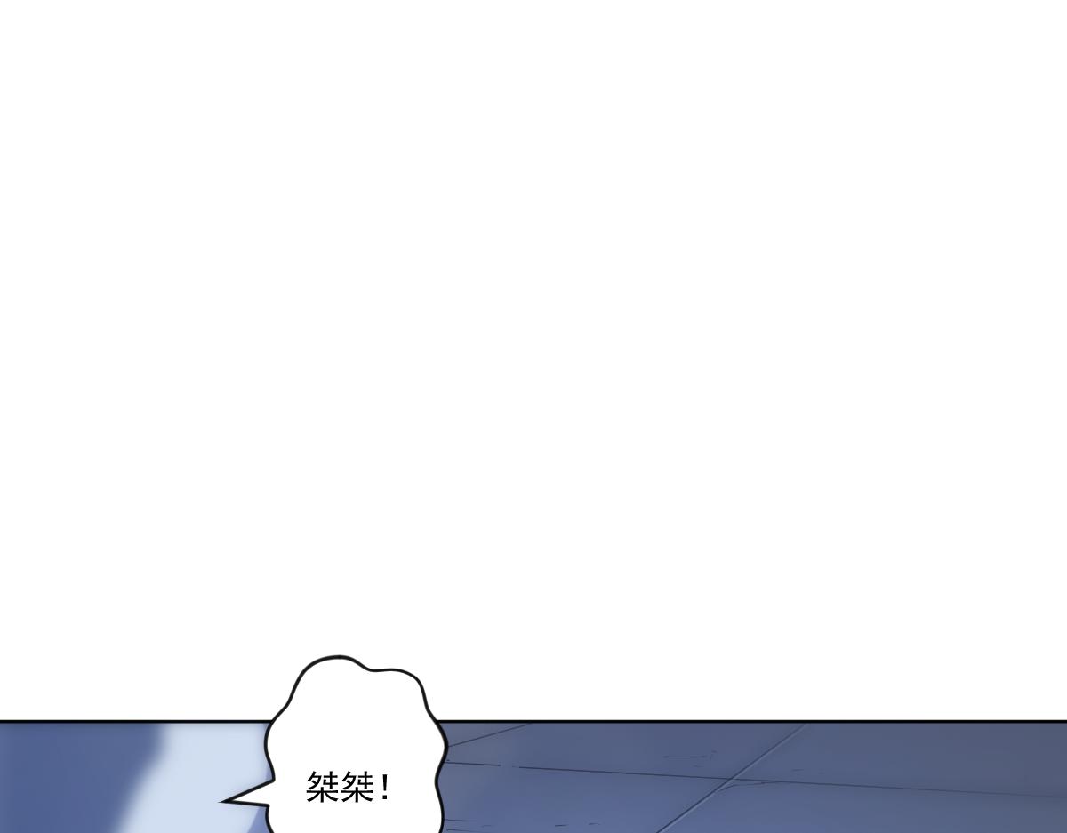 第十话 恐怖的地附灵100