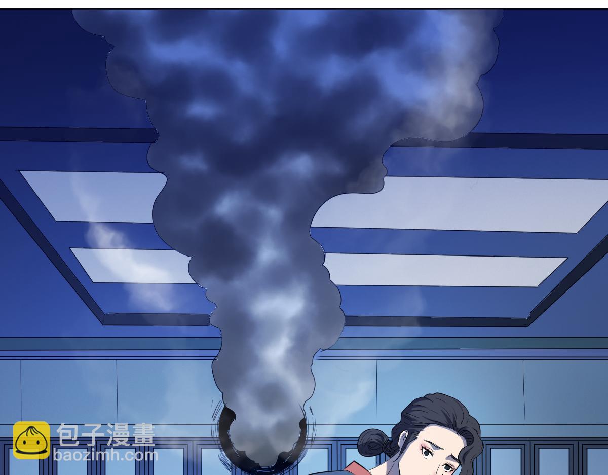 第十一话 爆发吧 新人93