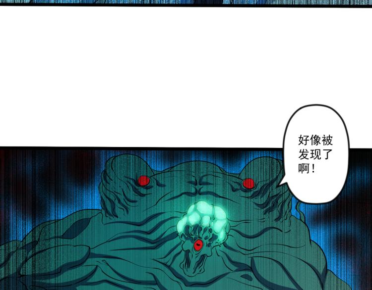 第四话 反派下了绝杀令27