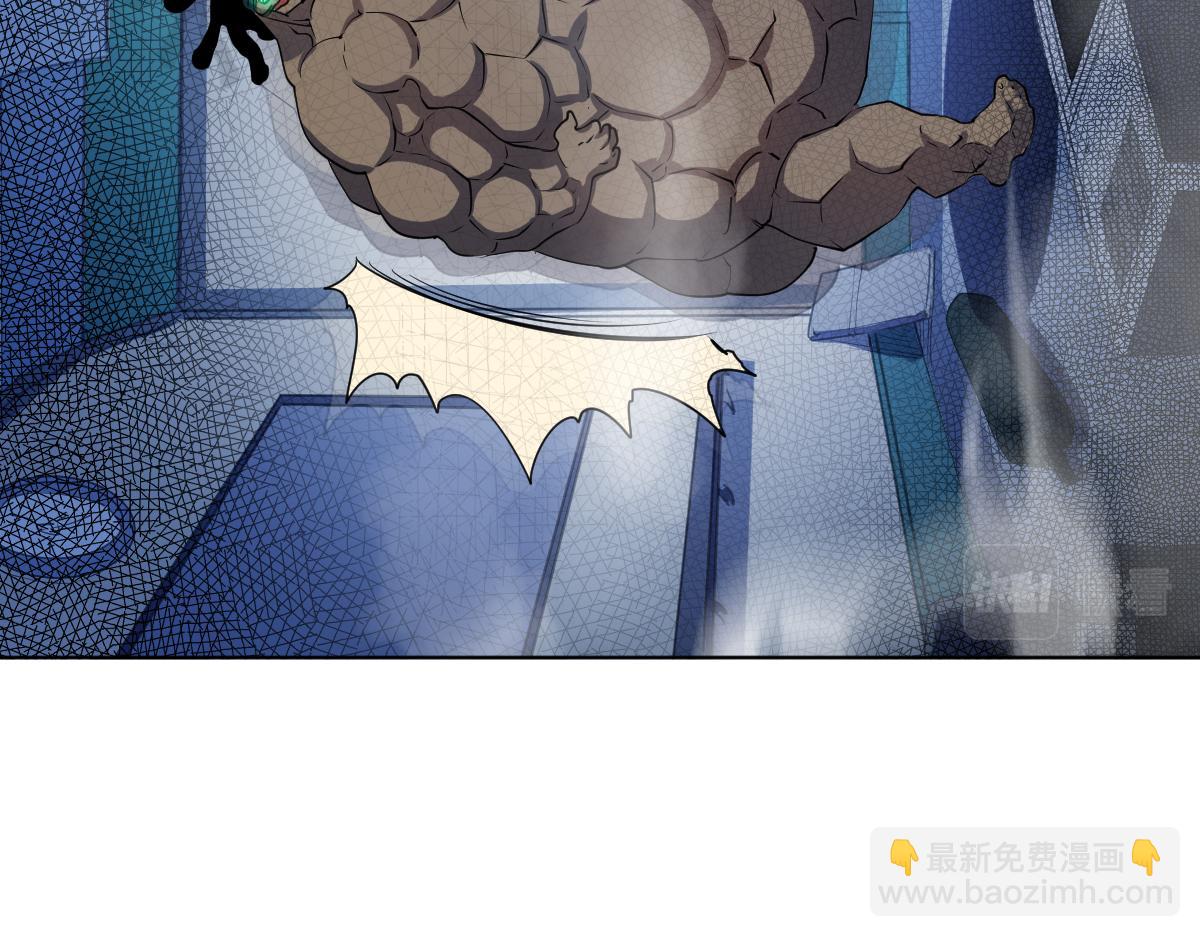 第十话 恐怖的地附灵90