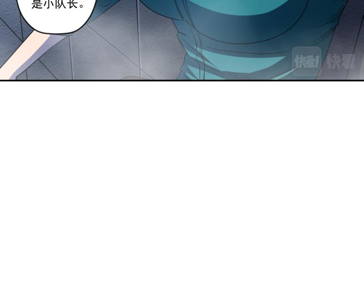 第九话 两种力量的对决50