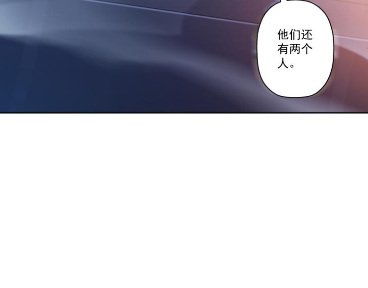 第6话 街道上的追杀159