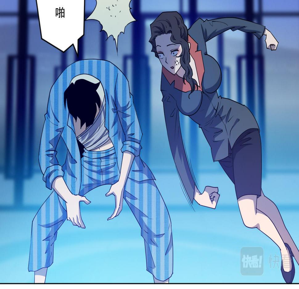 第十一话 爆发吧 新人10