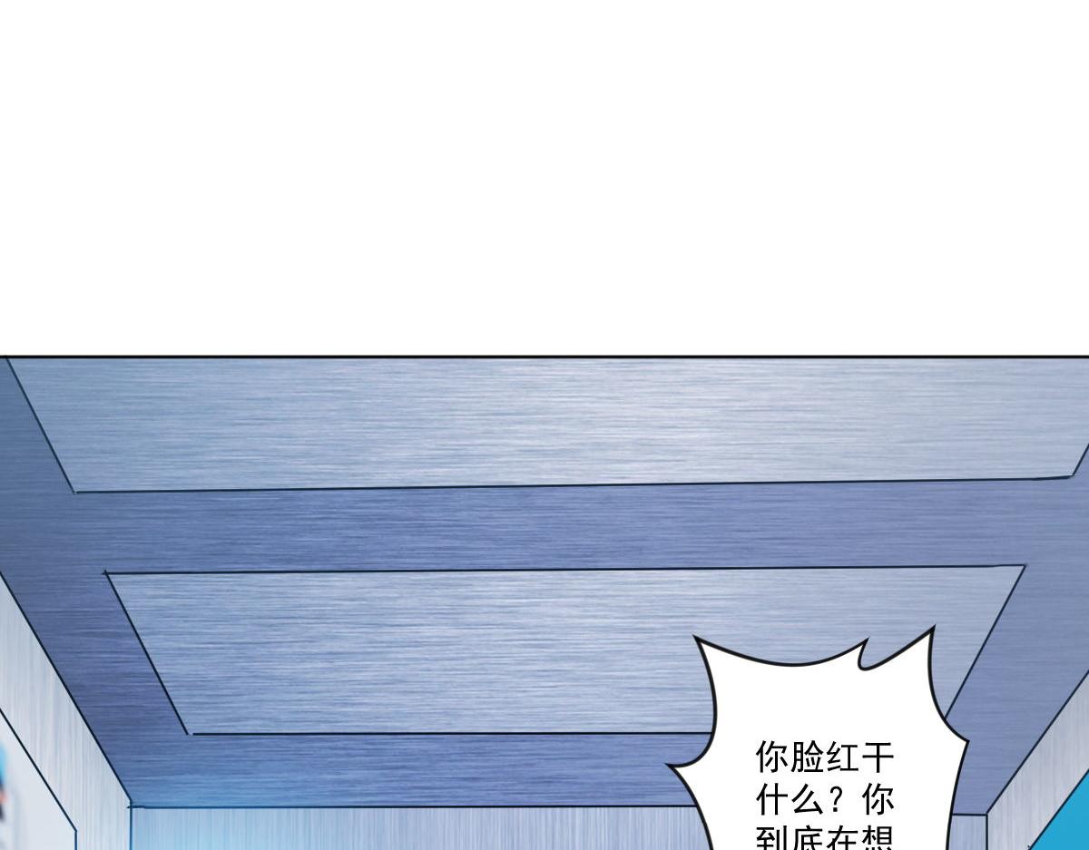 第十三话 电梯的女鬼29