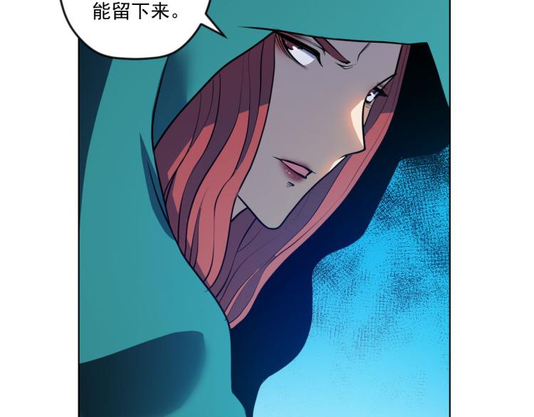 第四话 反派下了绝杀令166