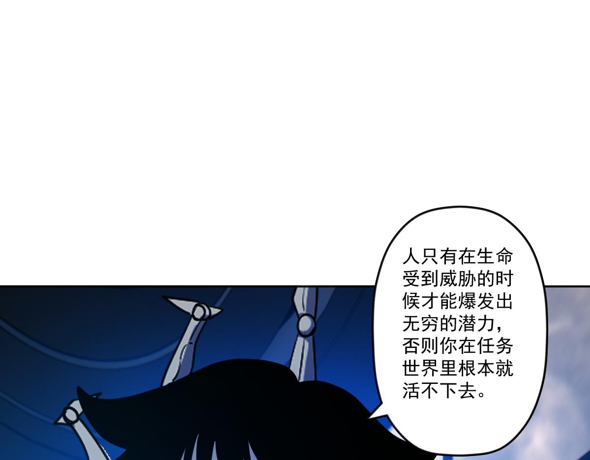 第十一话 爆发吧 新人81