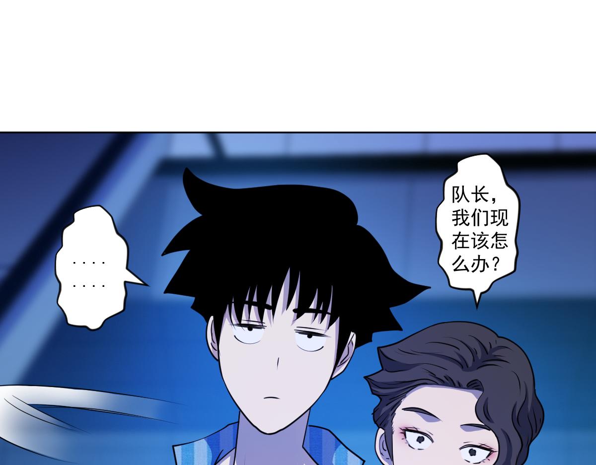 第十一话 爆发吧 新人44