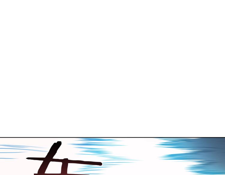 第8话 系统的秘密5