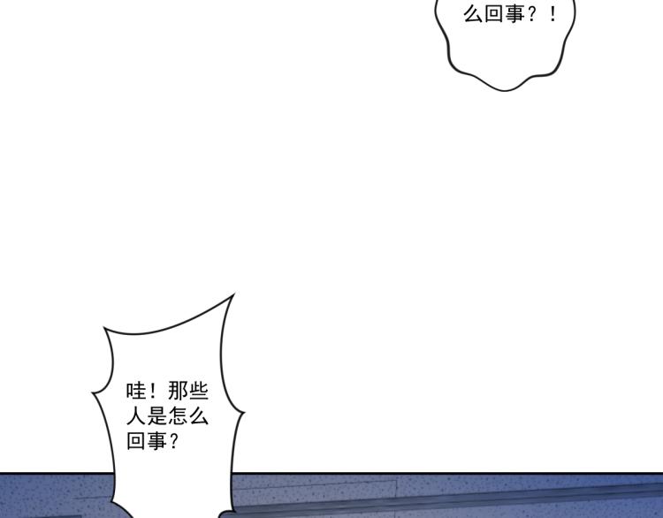 第5话 绝望的医院73