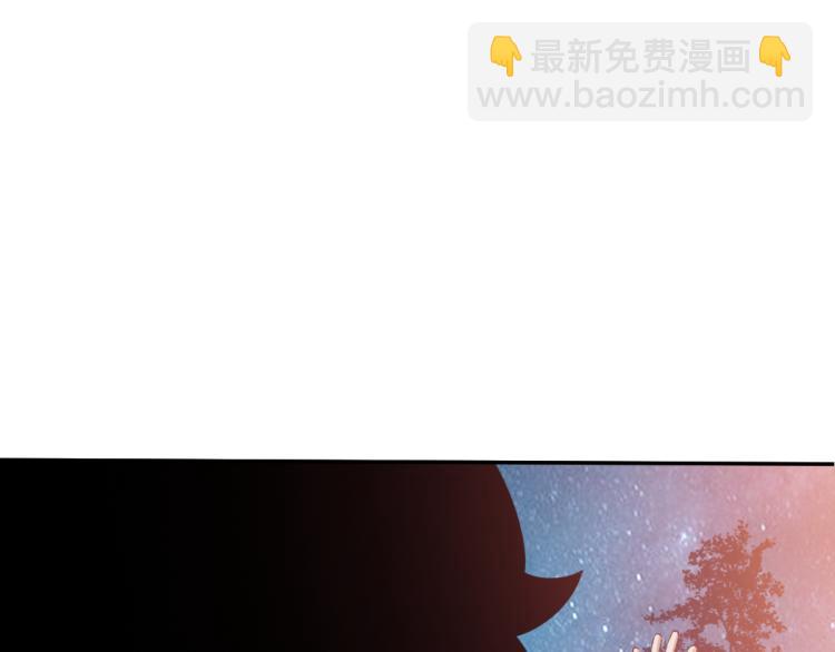 第三话 反叛boss的一击99