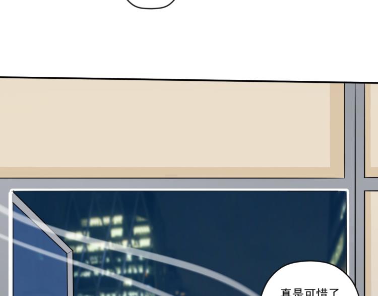 第三话 反叛boss的一击159