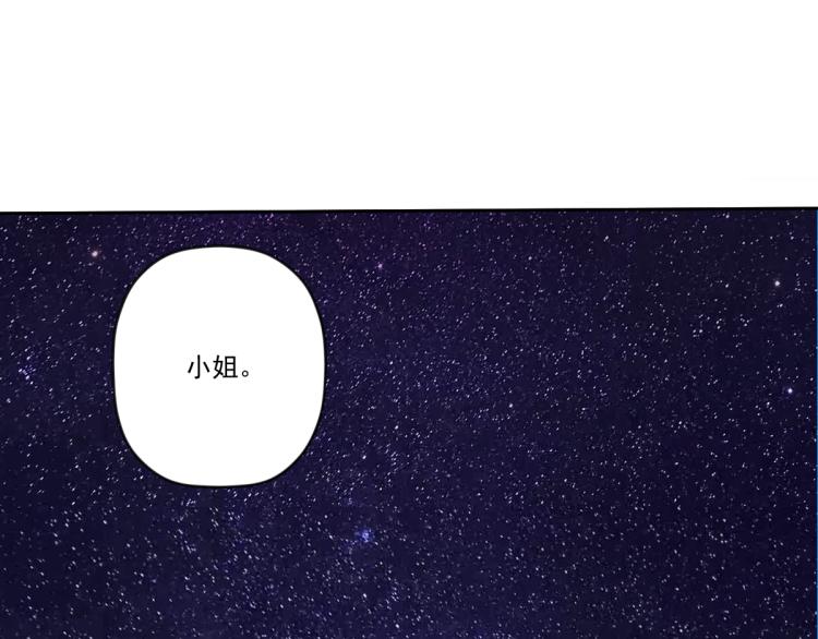 第5话 绝望的医院146